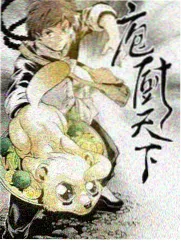 深夜校对组封面：台灯下的文稿与红笔