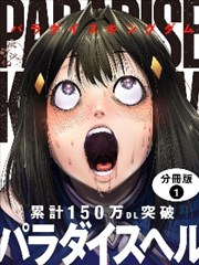 候鸟信箱封面：路边旧信箱与远处公路